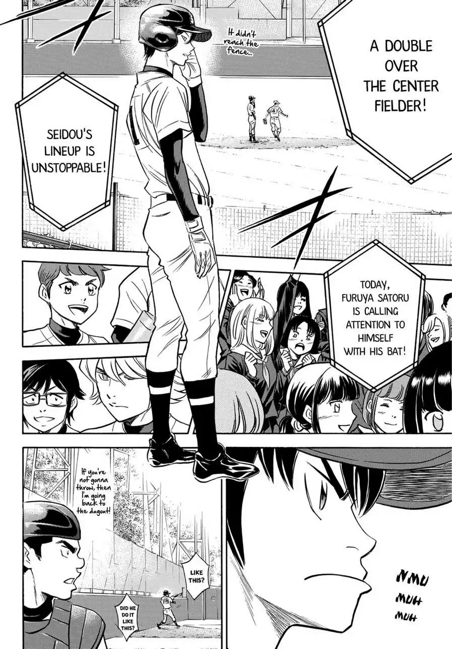 Daiya no A - Act II Chapter 13 14